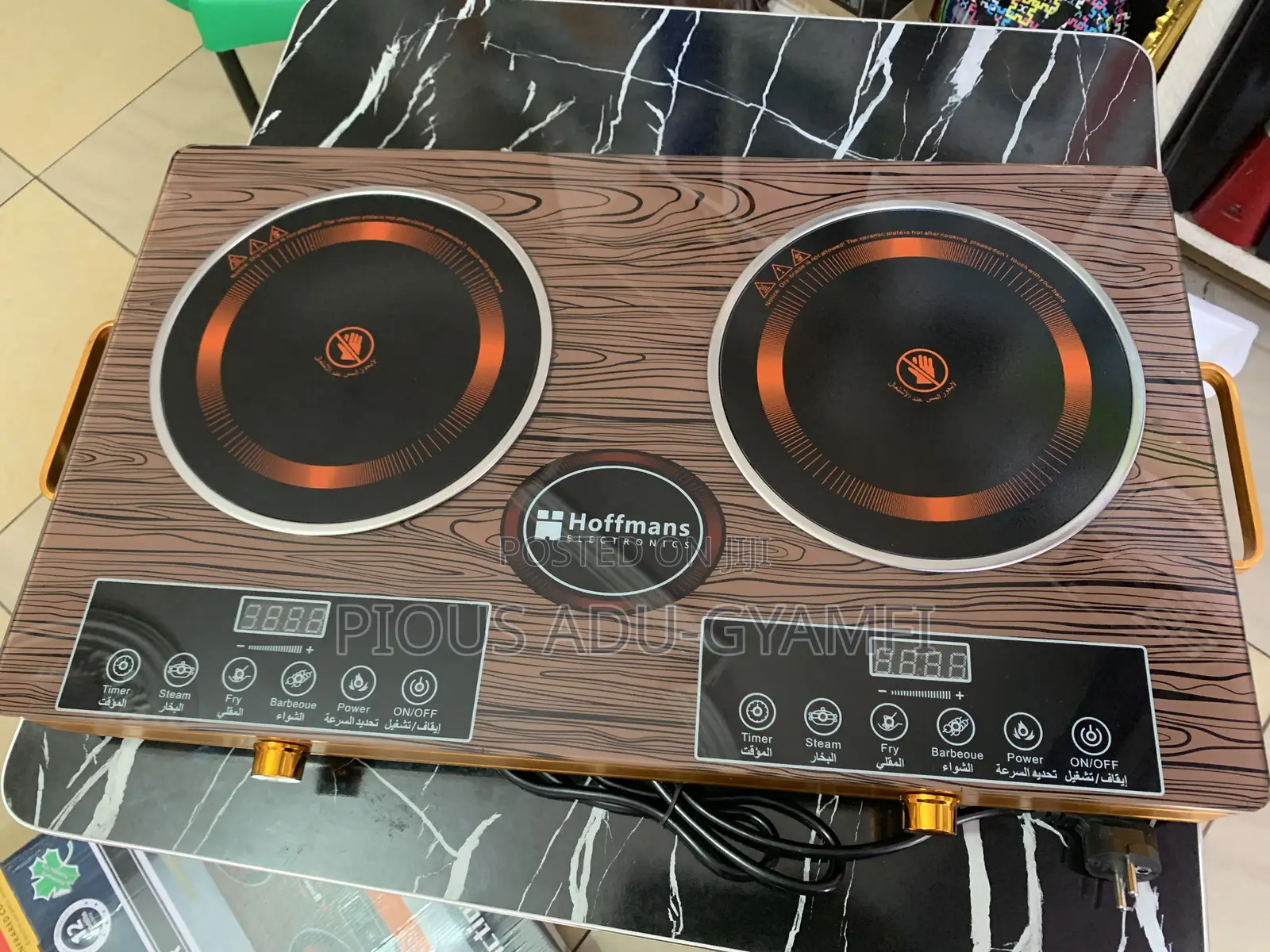 Hoffmans Electronics Infrared Cooker Double