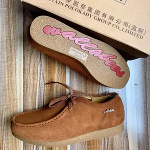Suede Shoe