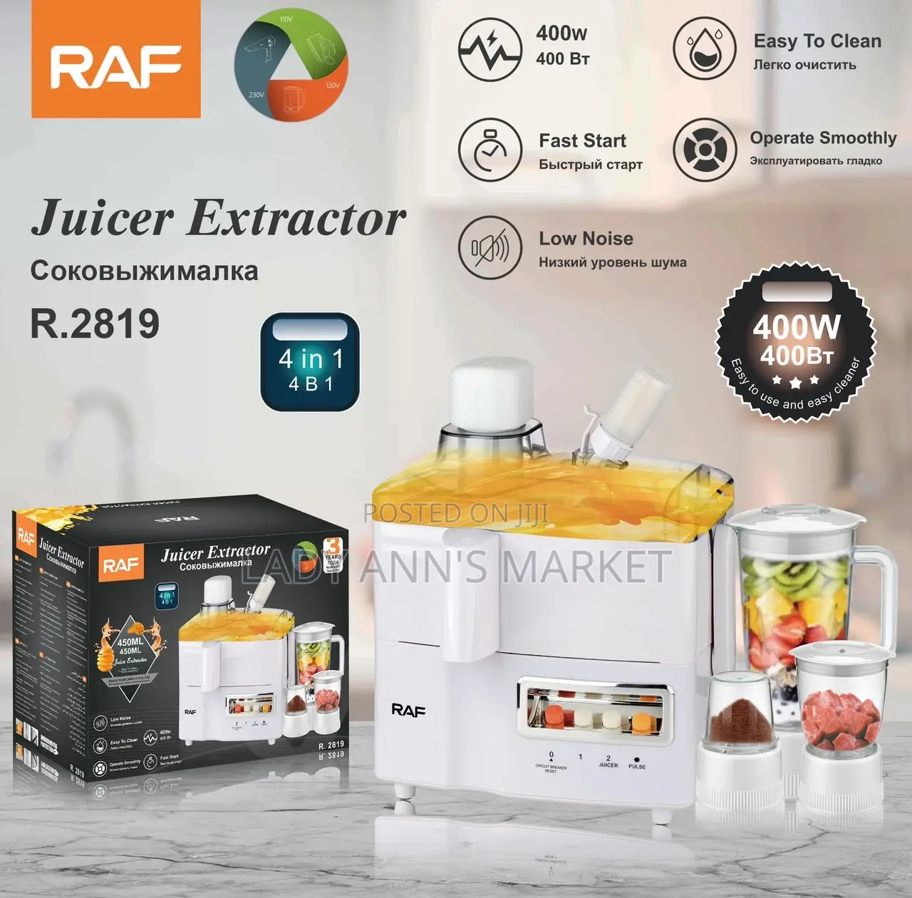 Juice Extractor Blender