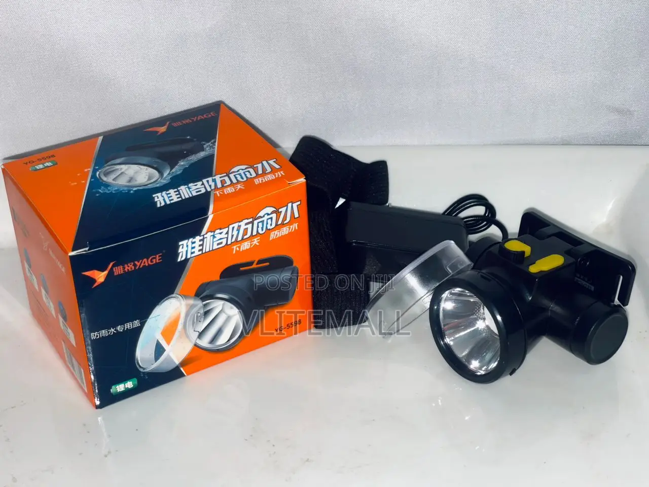 Yage Headlamp Yg-5598
