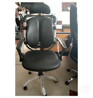 Swivel Chair