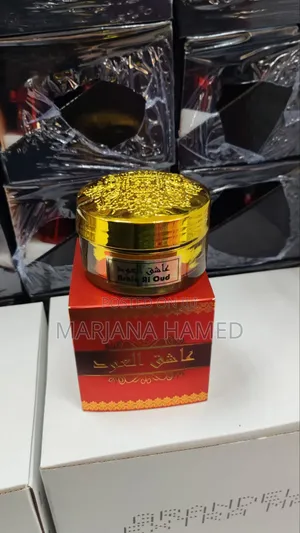 Bakhoor Incense Perfume That Last Long