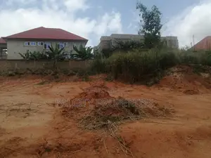 Plot of Land for Sale in Atwima Boko Near the Market
