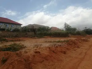 Plot of Land for Sale in Atwima Boko Near the Market