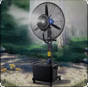 Mist Fan Rental Only