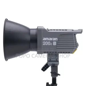Amaran 200d S Light