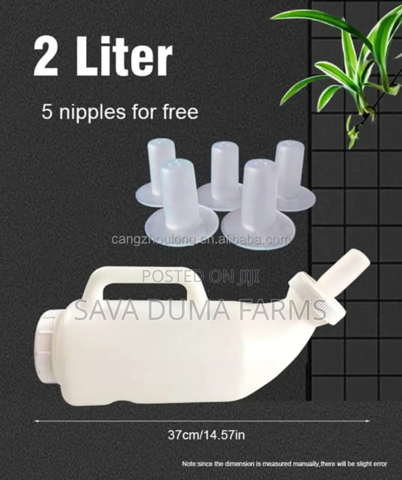 2 Litre Calf Feeding Bottle