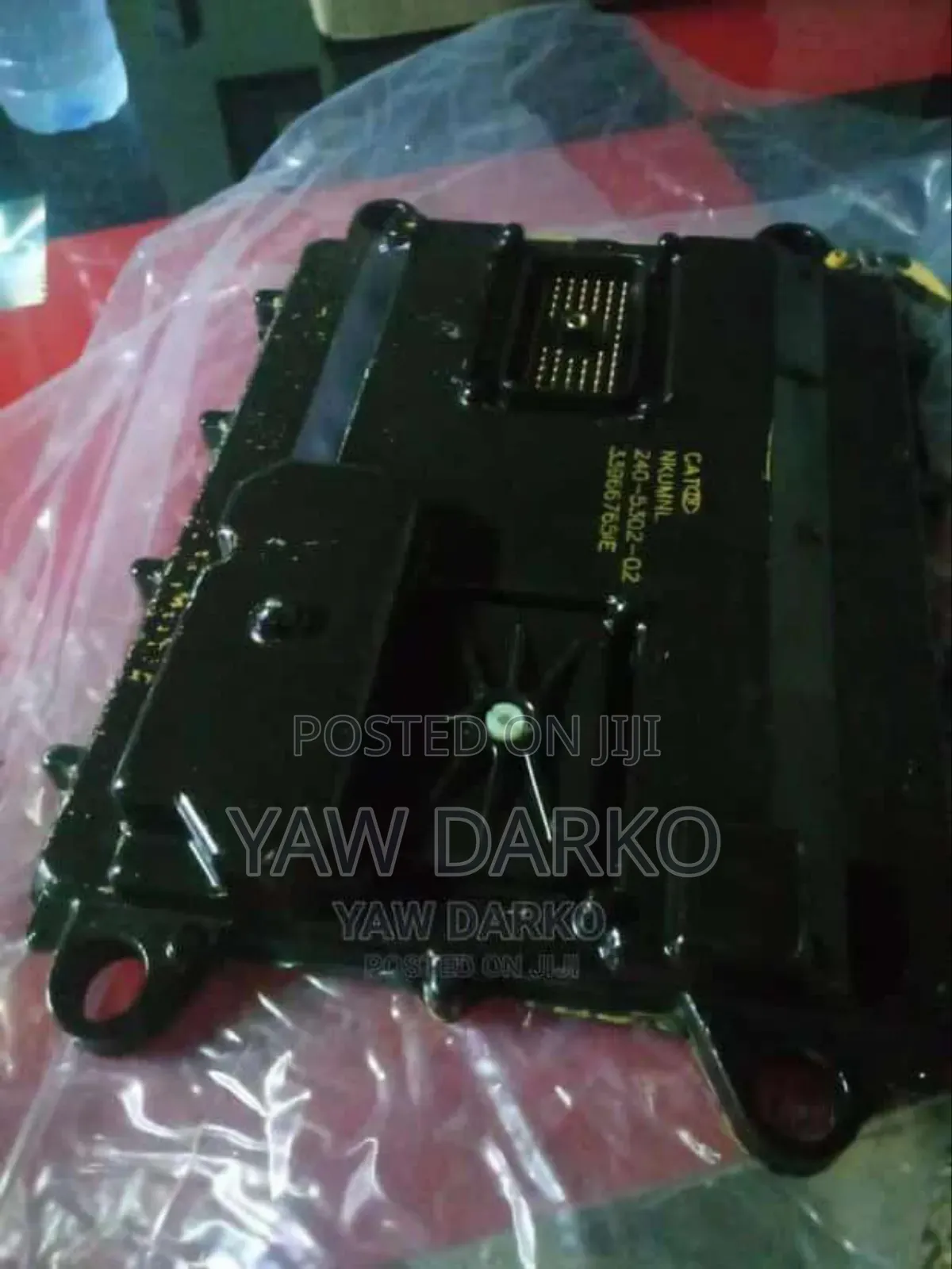 Caterpillar C7 Control Unit