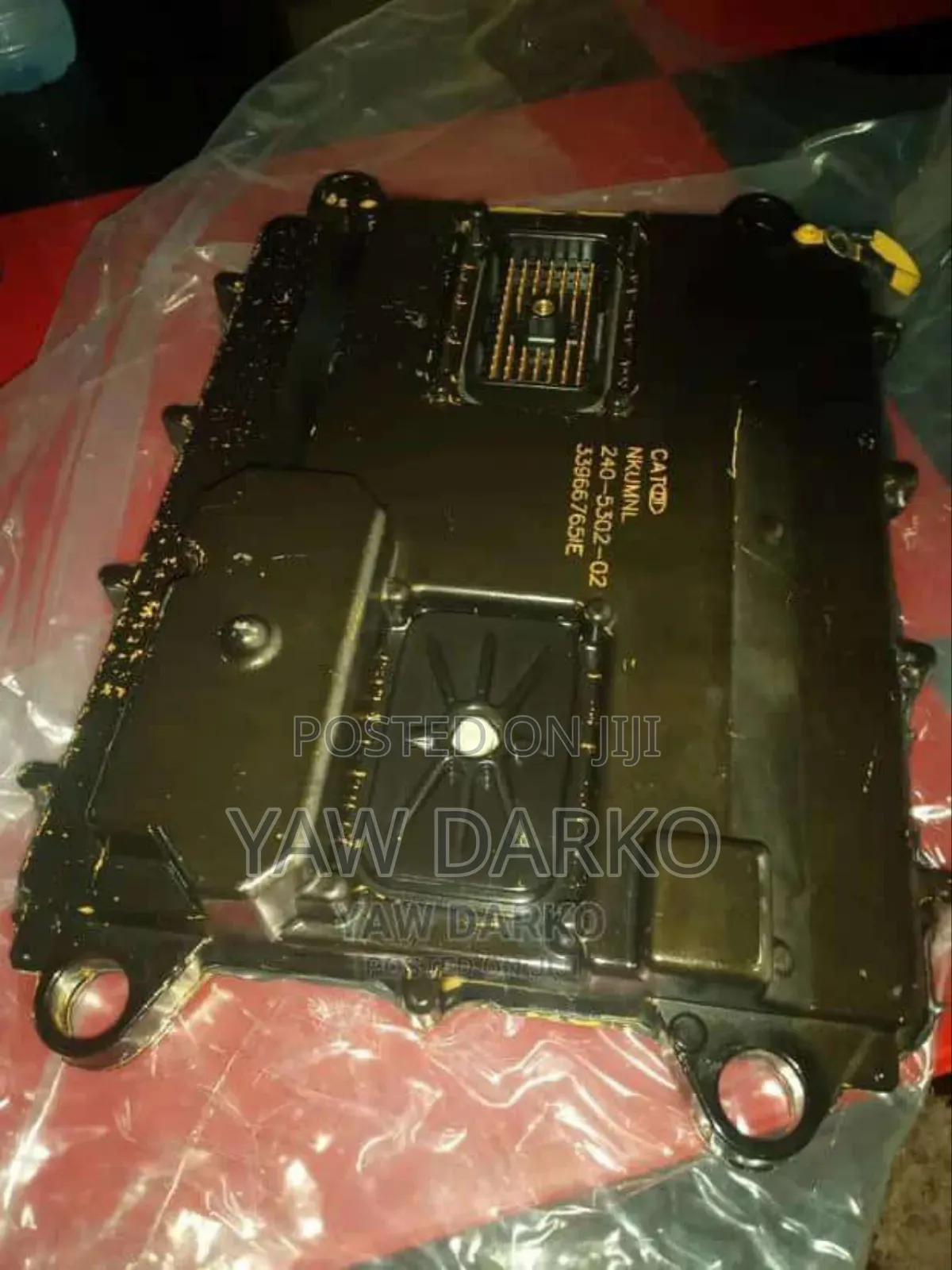 Caterpillar C7 Control Unit
