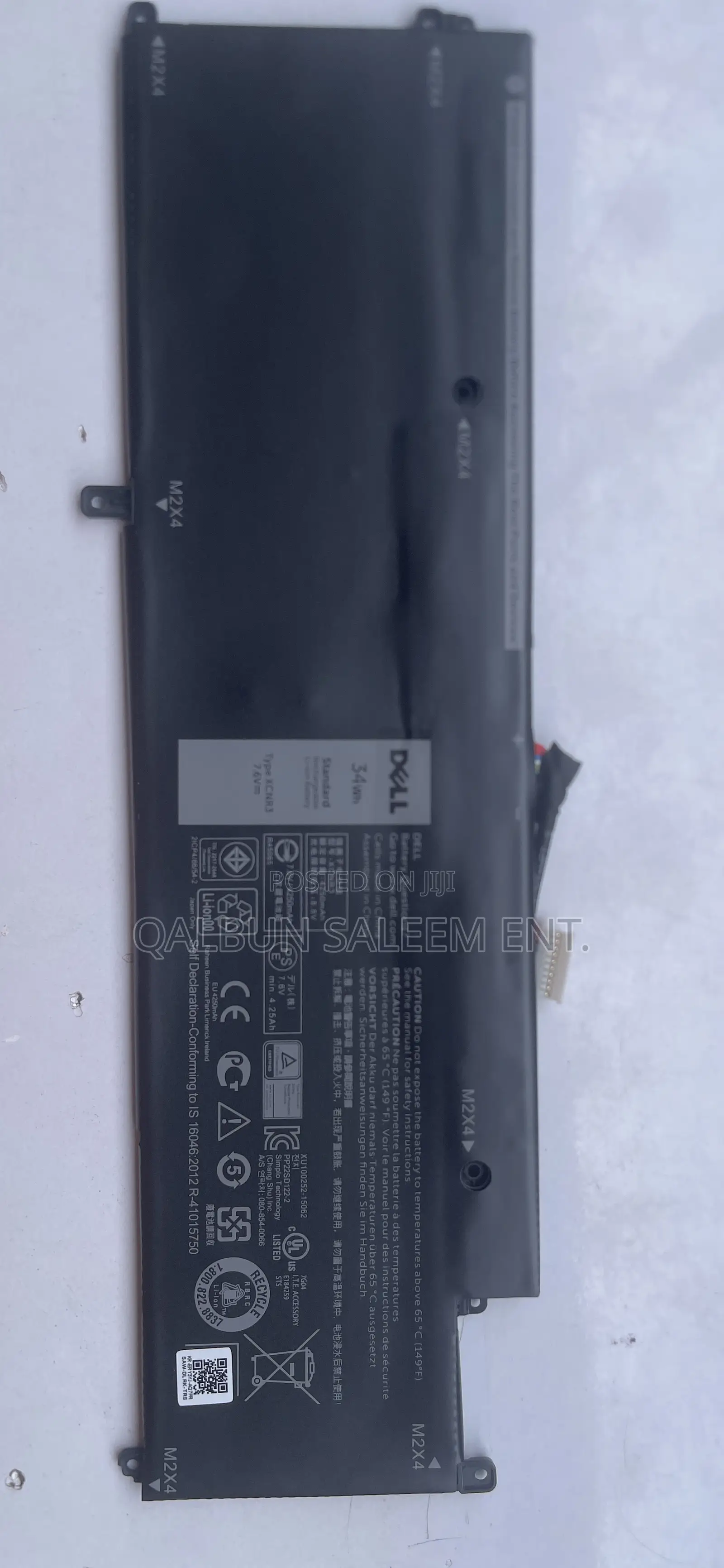 Dell XCNR3 Laptop Battery for Latitude 7280 7290 7380 7390