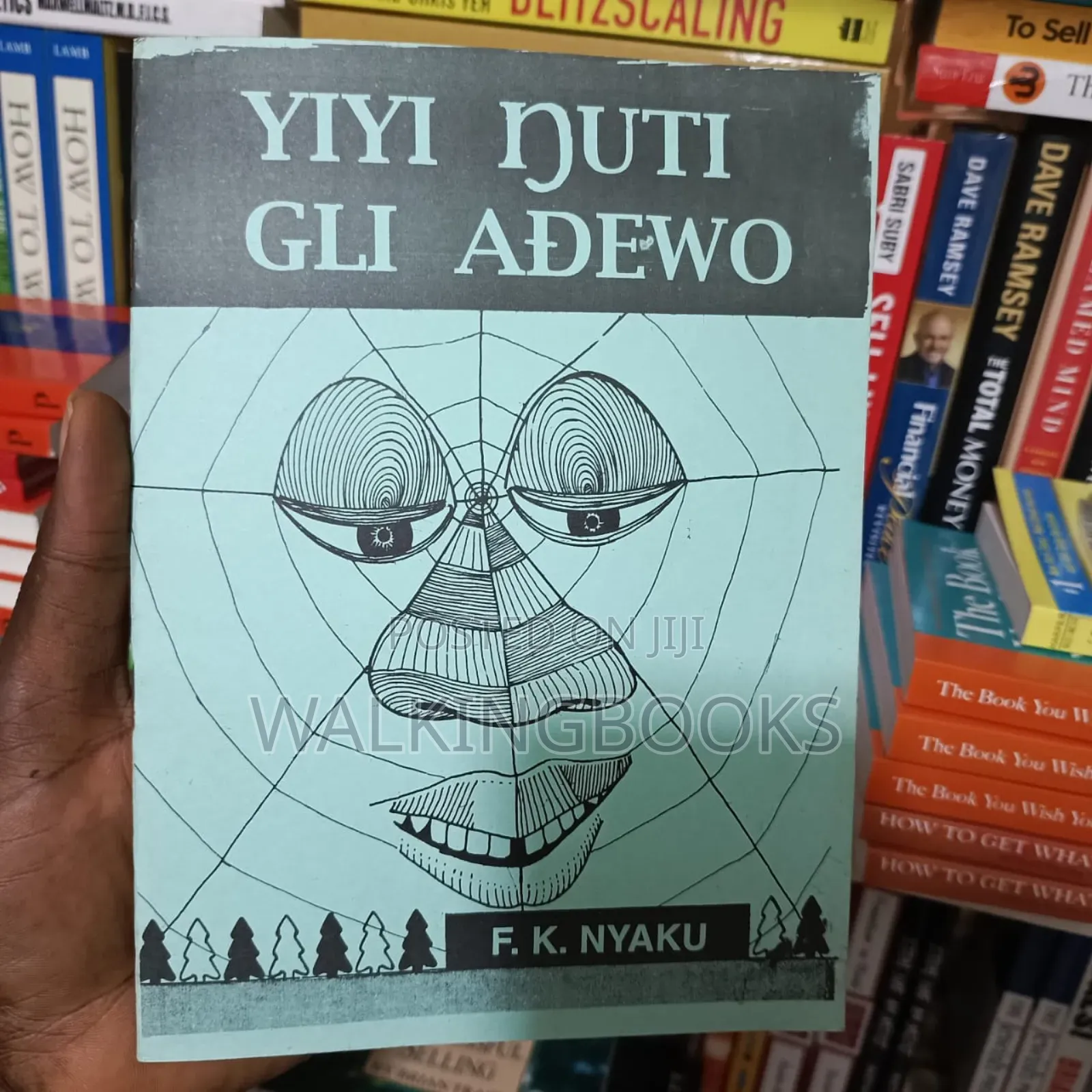 Yiyi Nutigli Adewo F. K. Nyaku