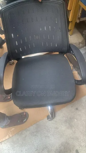 Mesh Swivel Chair