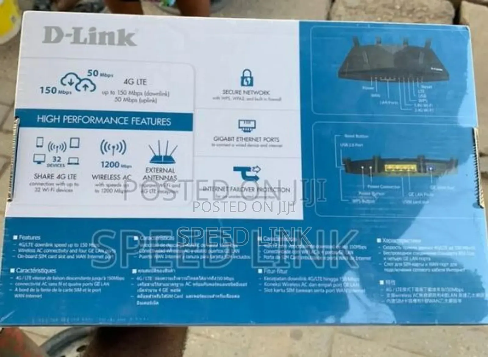 D-Link 4g Lte Universal