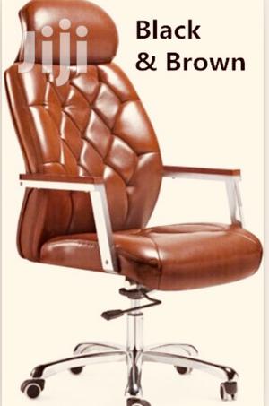 Executive Swivel Chair