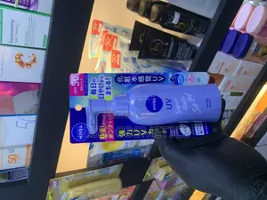 Nivea UV Super Water Gel