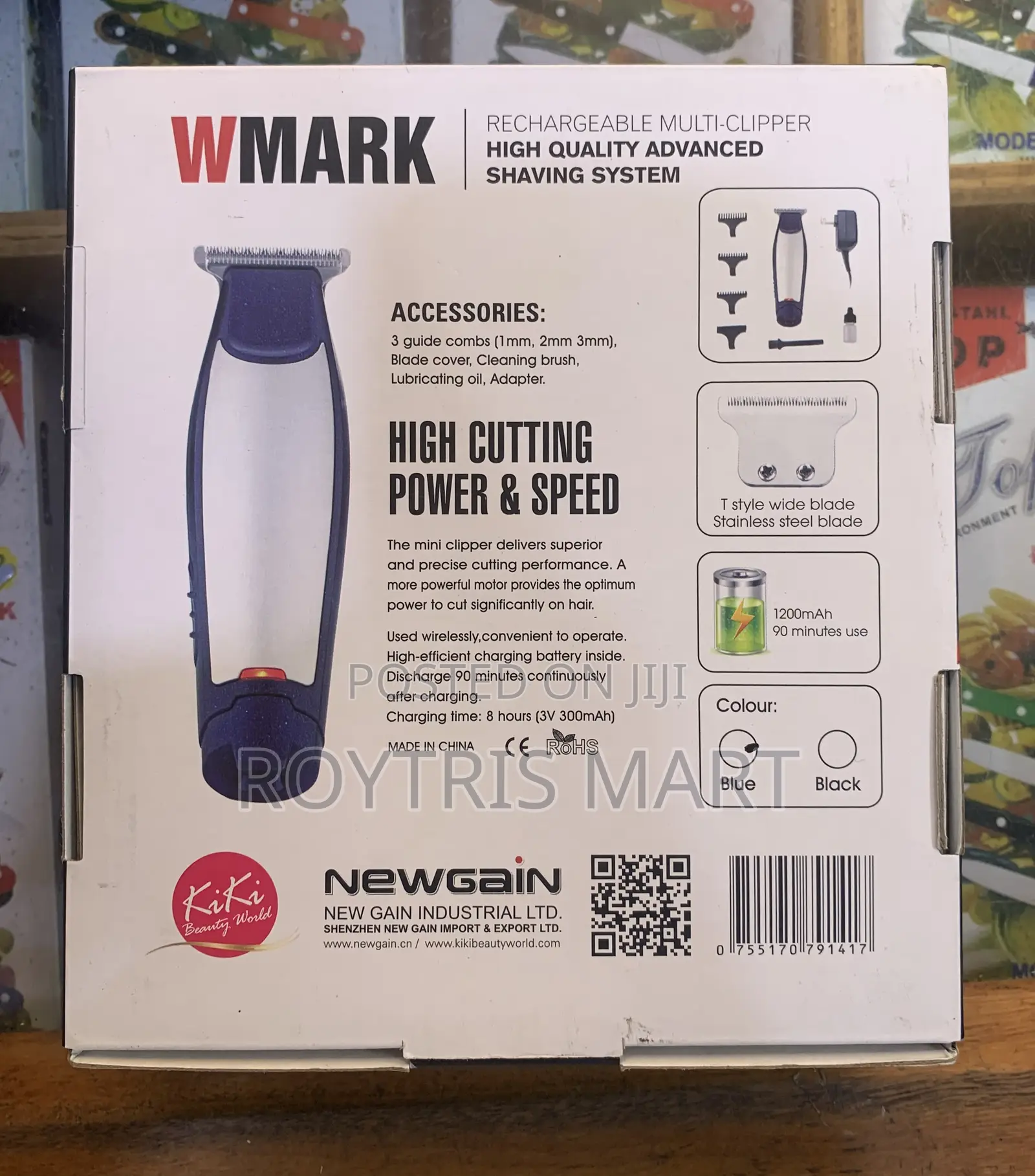 T-Blade Wmark Trimmer