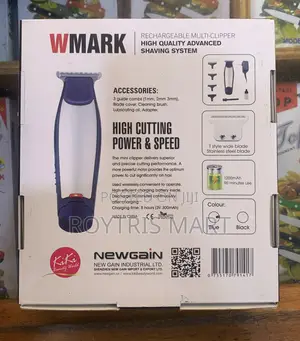 T-Blade Wmark Trimmer