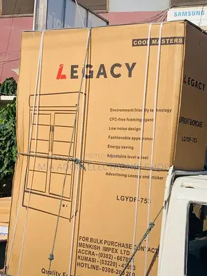 Latest,Reliable and Affordable Legacy 2 Door Display Fridge
