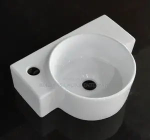 Wall Hung Small Basin