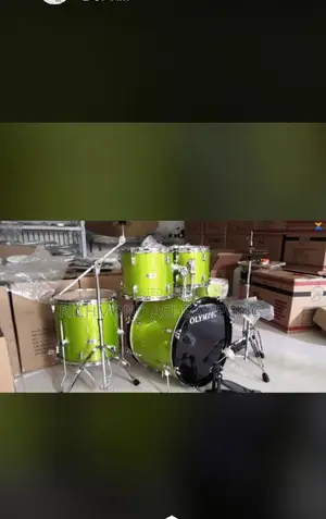 Drums (Yamaha)