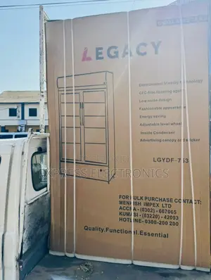 LGYDF-753 Display Fridge Legacy Double Door 750L