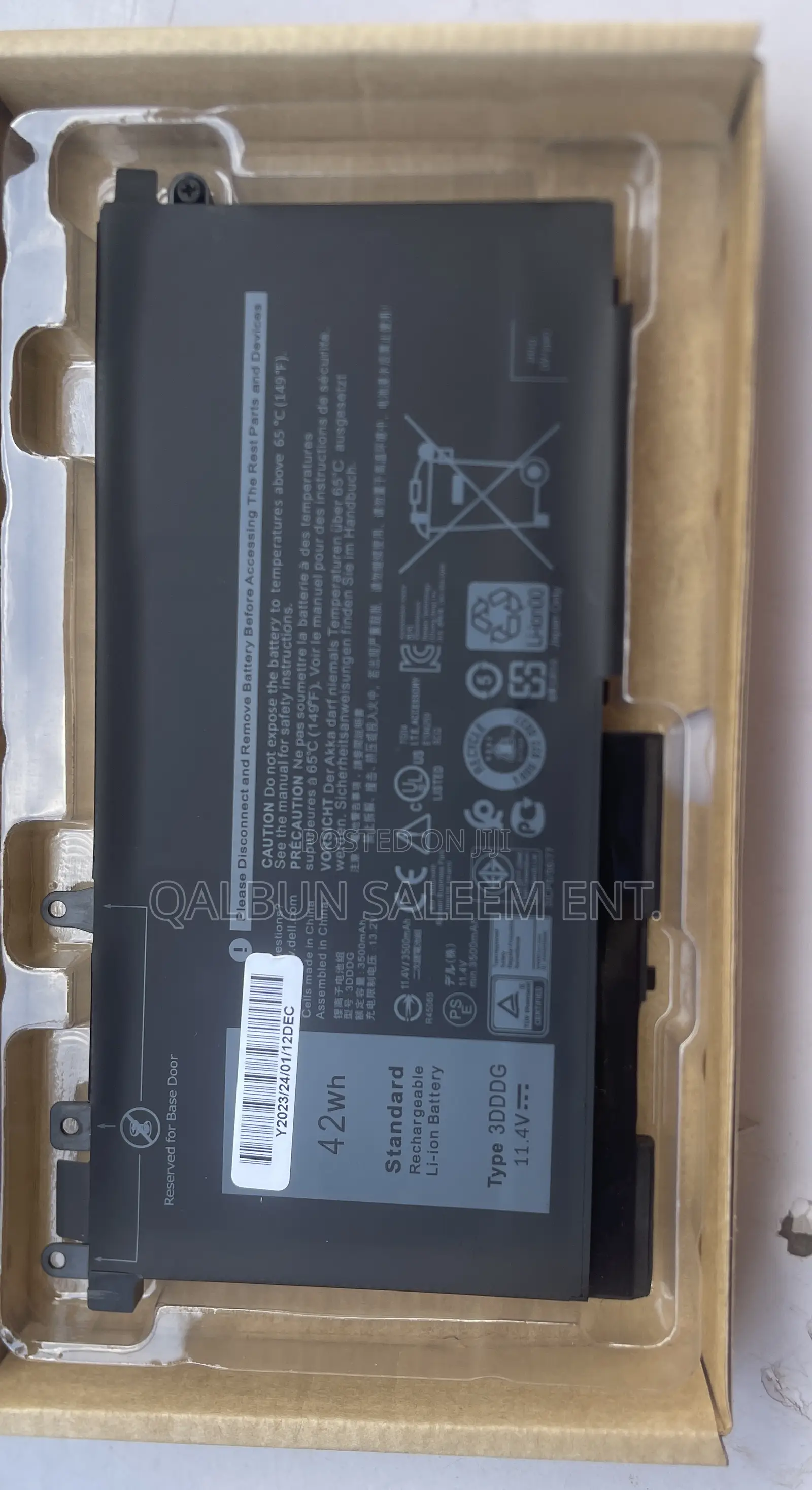 Dell 3DDDG Laptop Battery for Latitude 5280 5288 5290 5480
