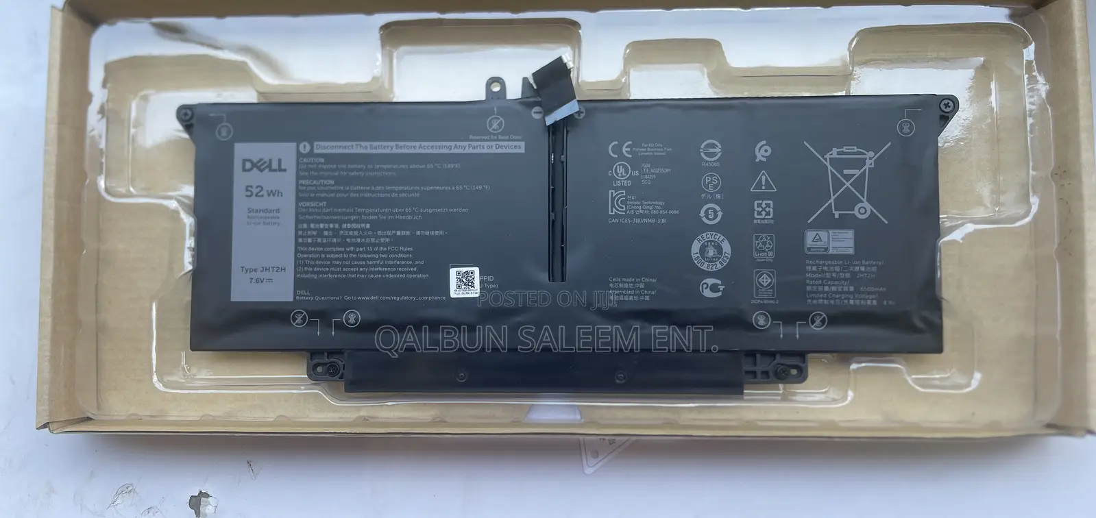 Dell Jht2h Hrgyv Laptop Battery For Latitude 7310 7410 7410