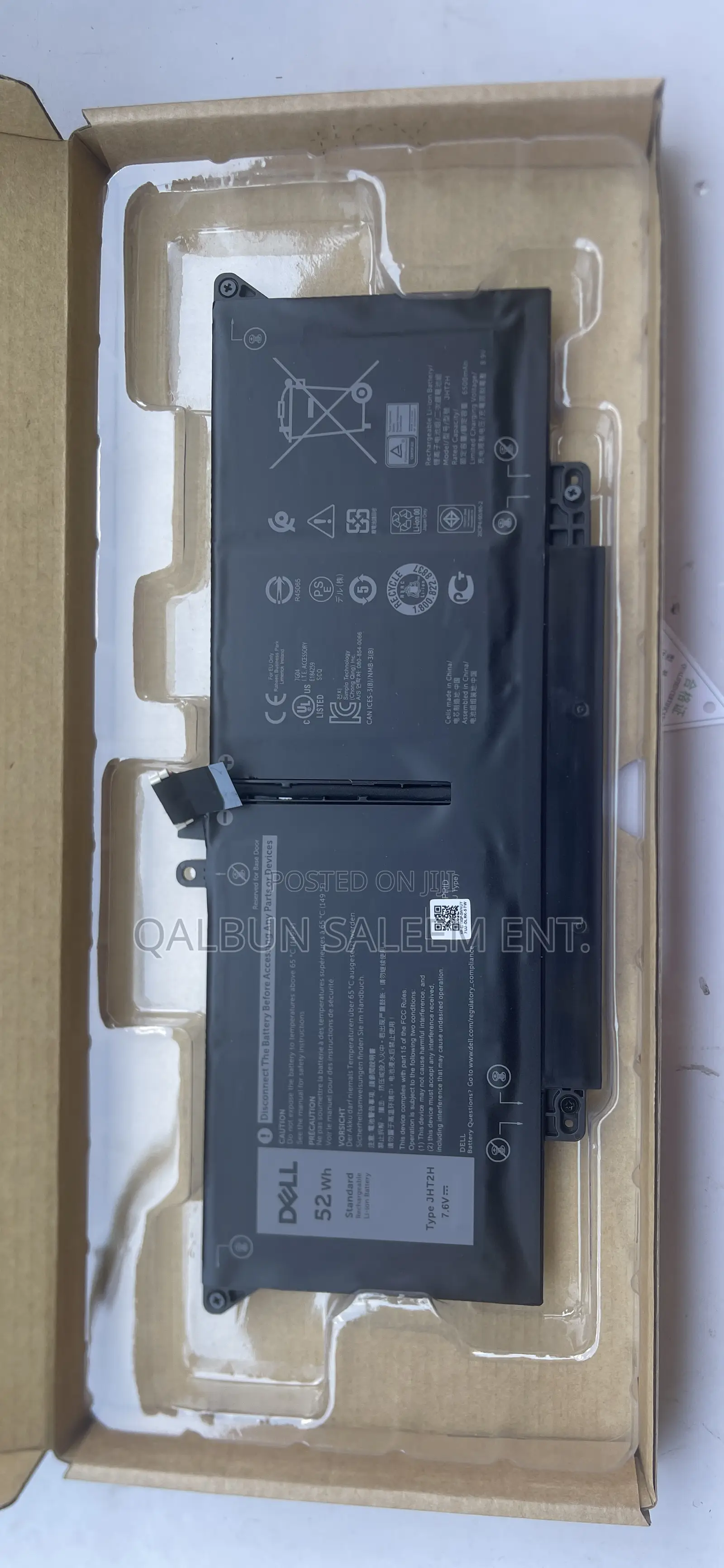 Dell Jht2h Hrgyv Laptop Battery For Latitude 7310 7410 7410