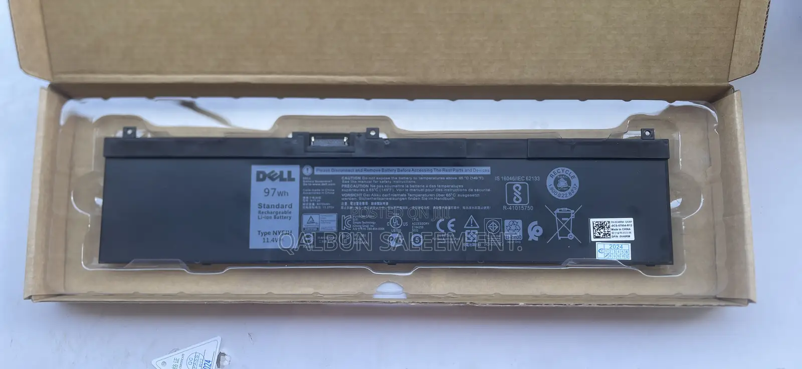 Dell Nyfjh Battery For Precision 7530 7730 7540 7740 Series