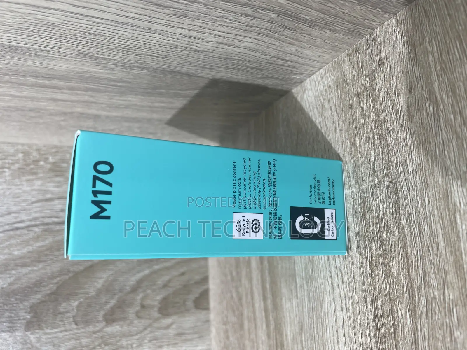 Logitech M170