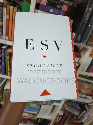 ESV Study Bible