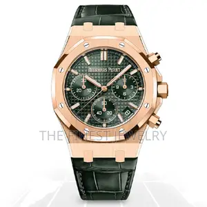 Audemars Piguet Royal Oak Men’S Watch