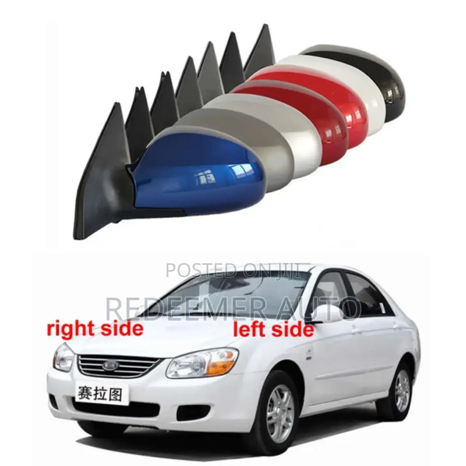 Driving Mirrors, Side Mirror and Driver Side Mirror