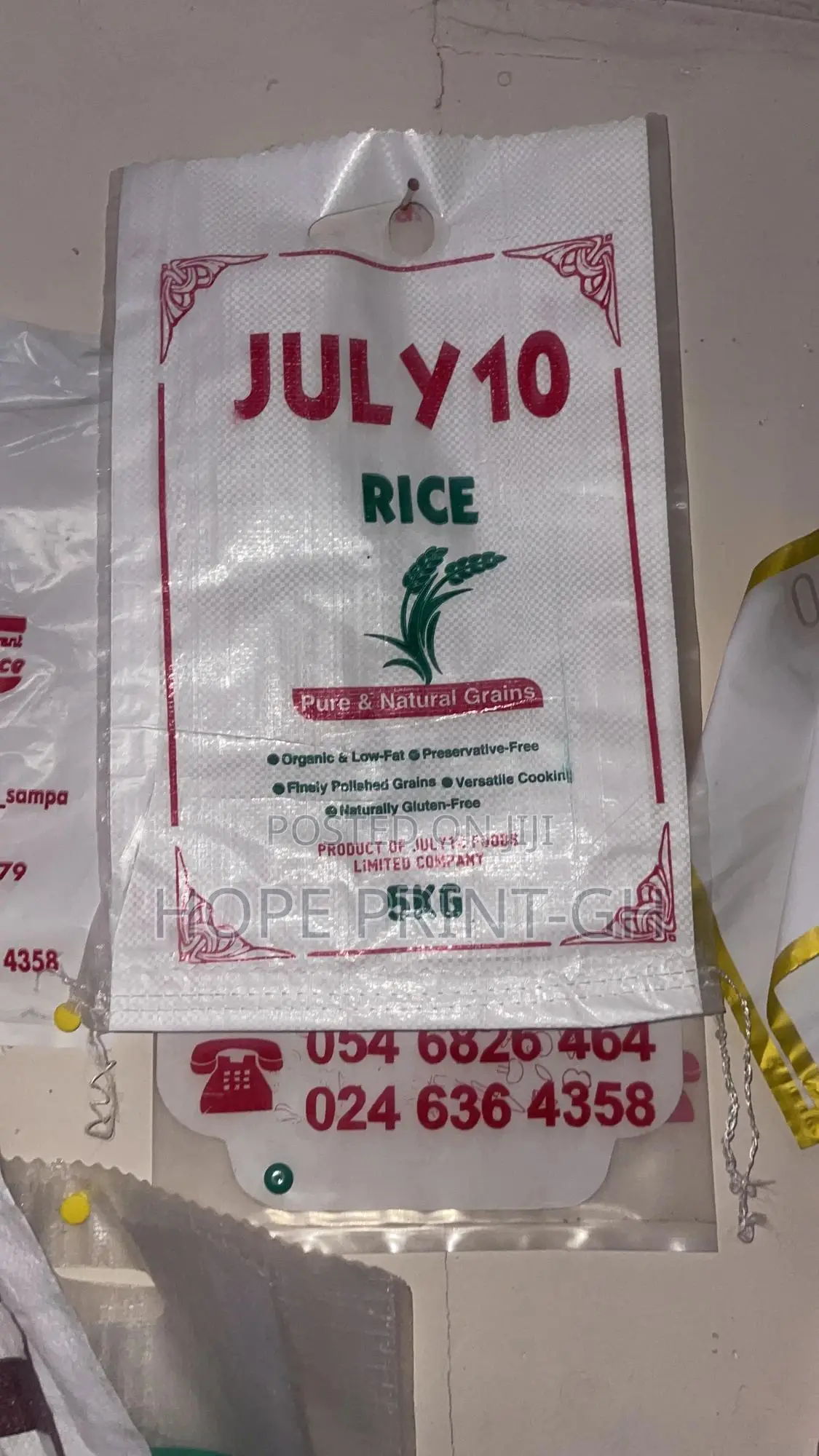 Digital Sack Printing