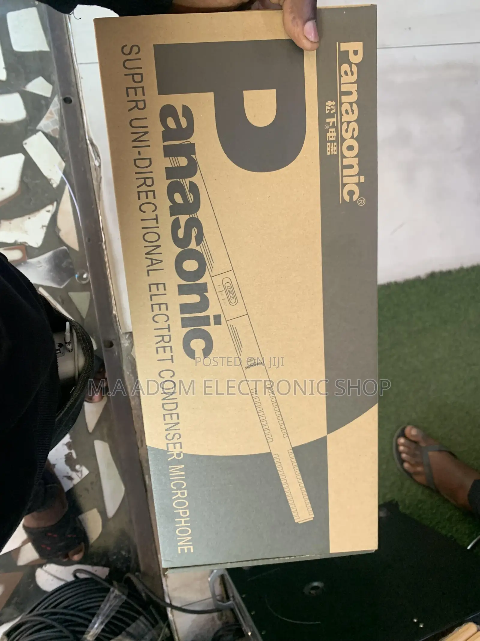 Boom Microphone