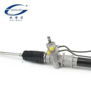 H100 Steering Rack