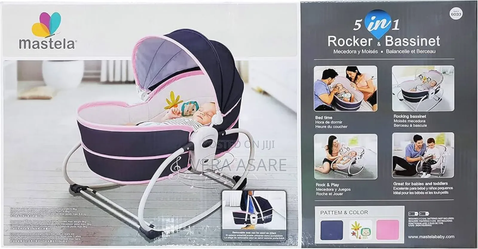 Baby Rocker and Bassinet