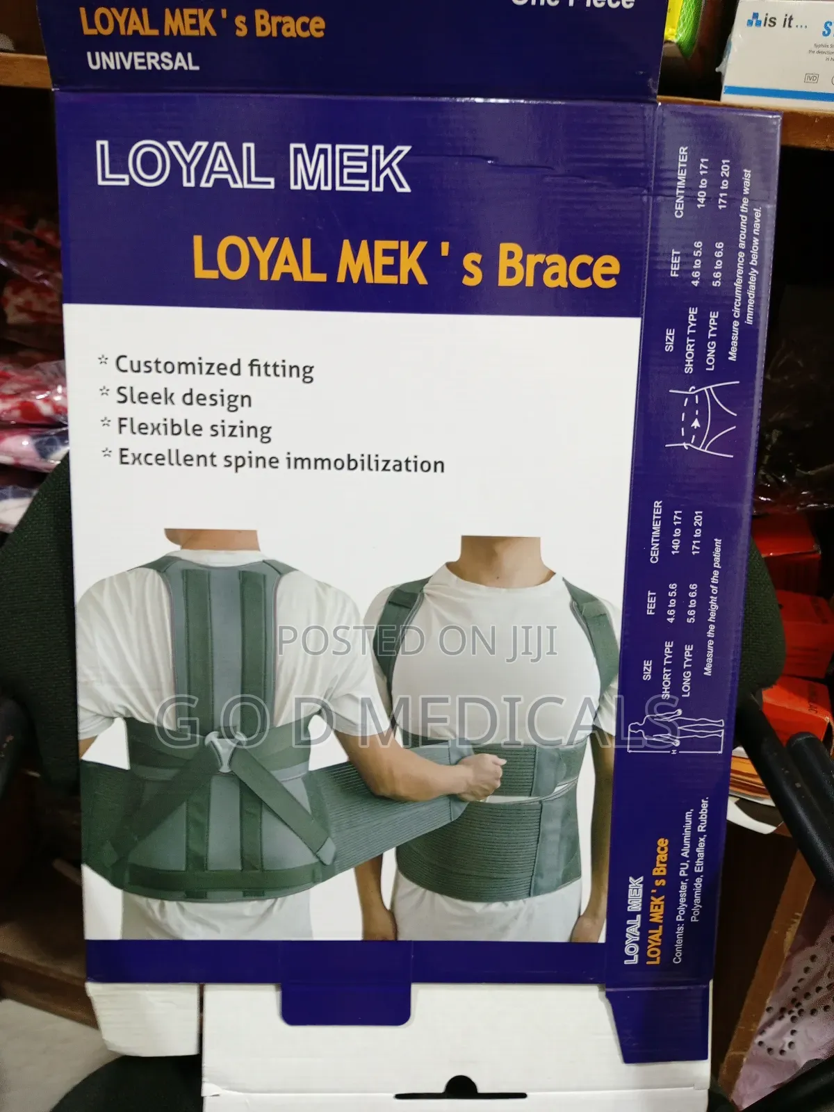 Spine Immobilizer