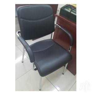 Waiting Chair