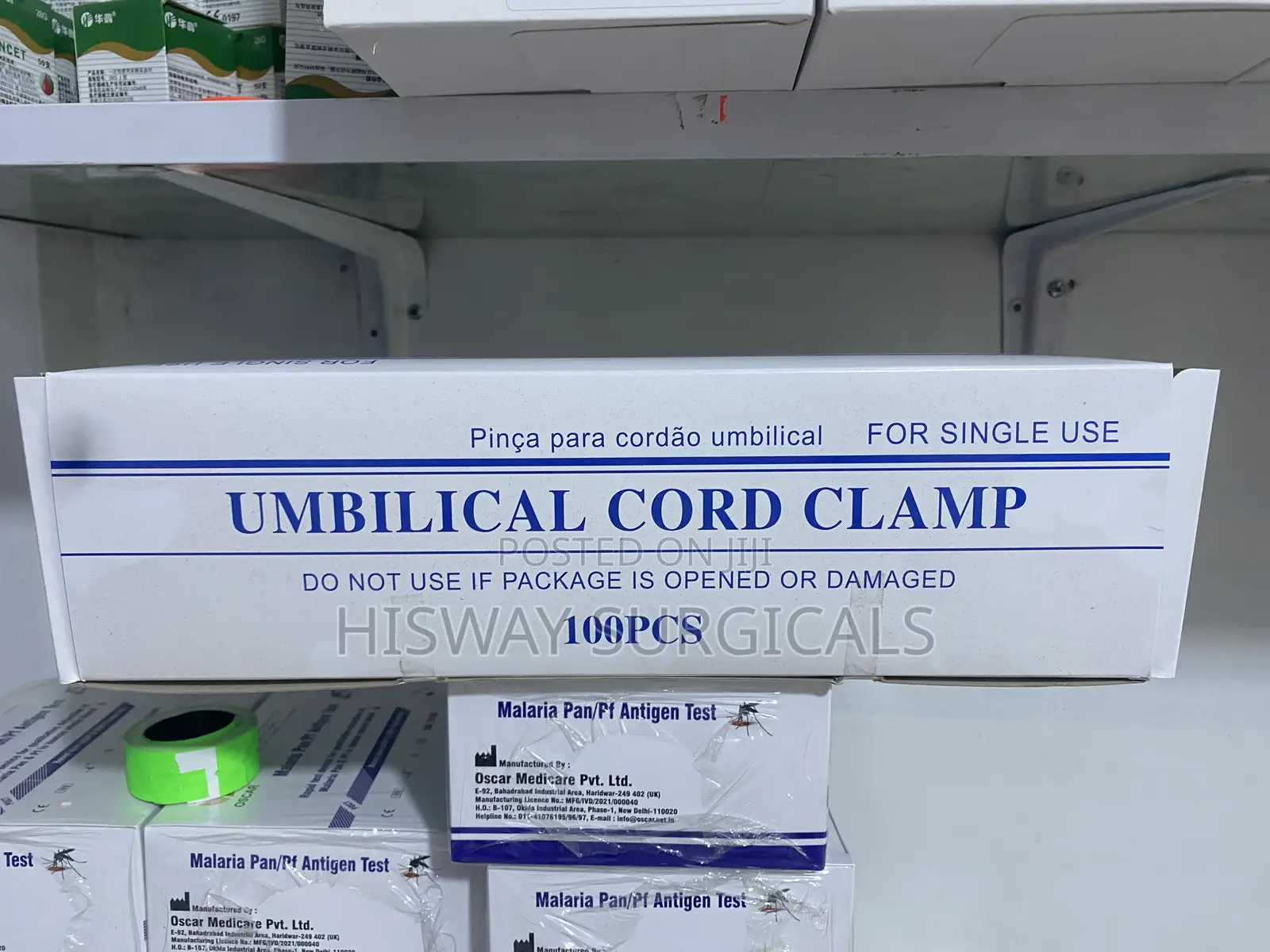Cord Clamp