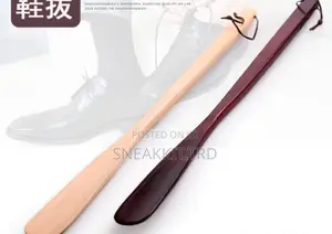 Wooden Shoe Horn 54cn