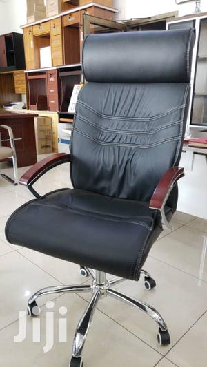 Swivel Chair