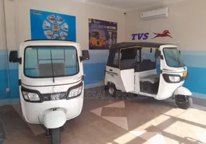 New TVS King Deluxe Plus iTouch Start 2022