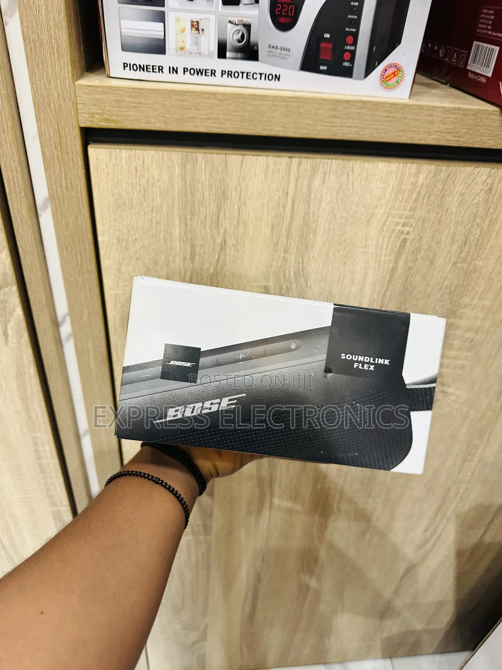 Bose Sound Link Flex —ᄇᄇᄇᄇ