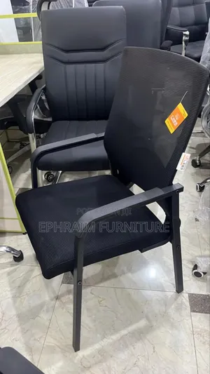 Waiting Chair