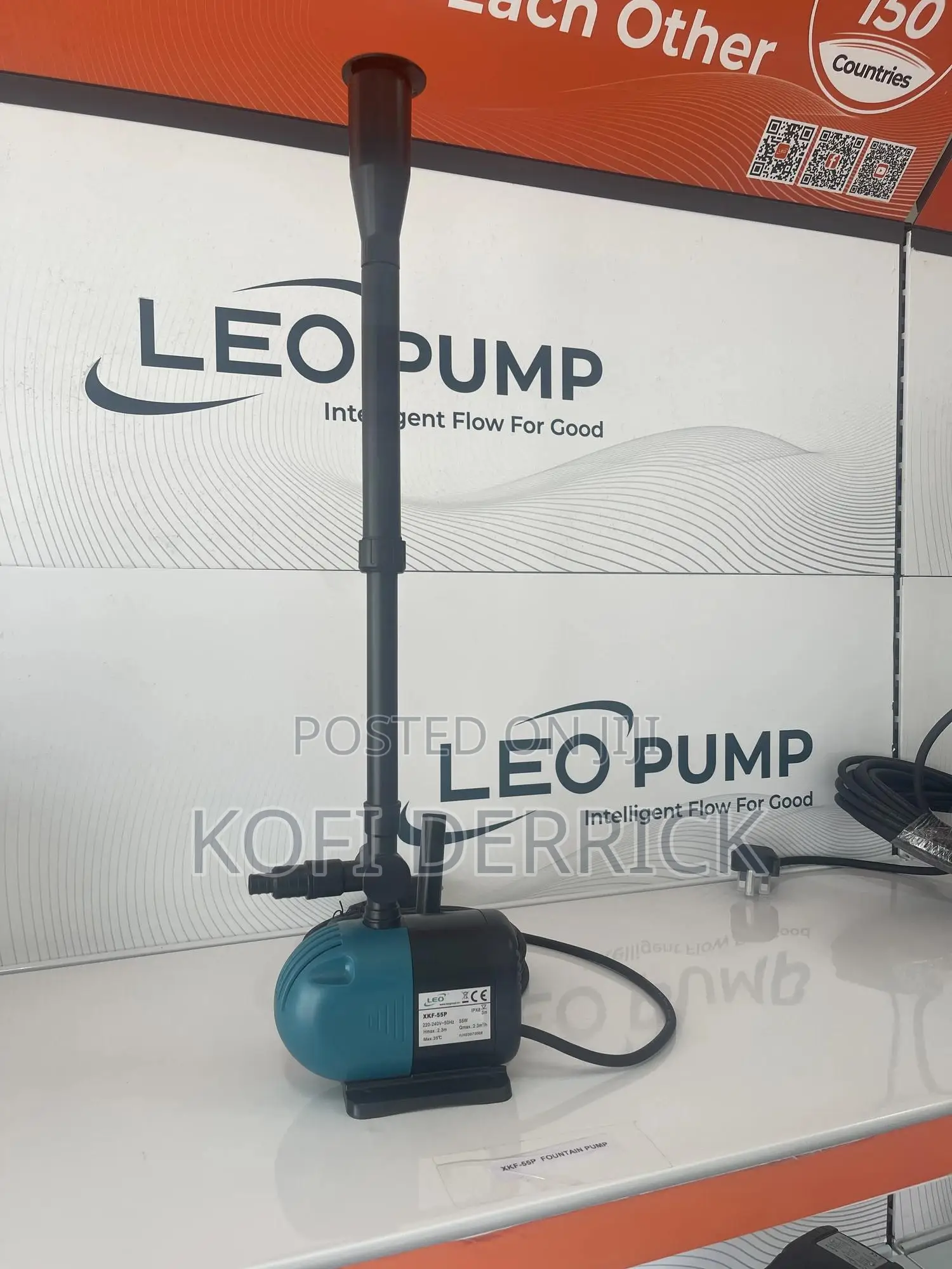 Fountain Pump - Leo Fountain Pump