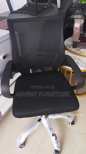 Quality Office Chair