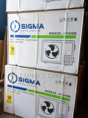 Sigma 2.5hp Super Coolest