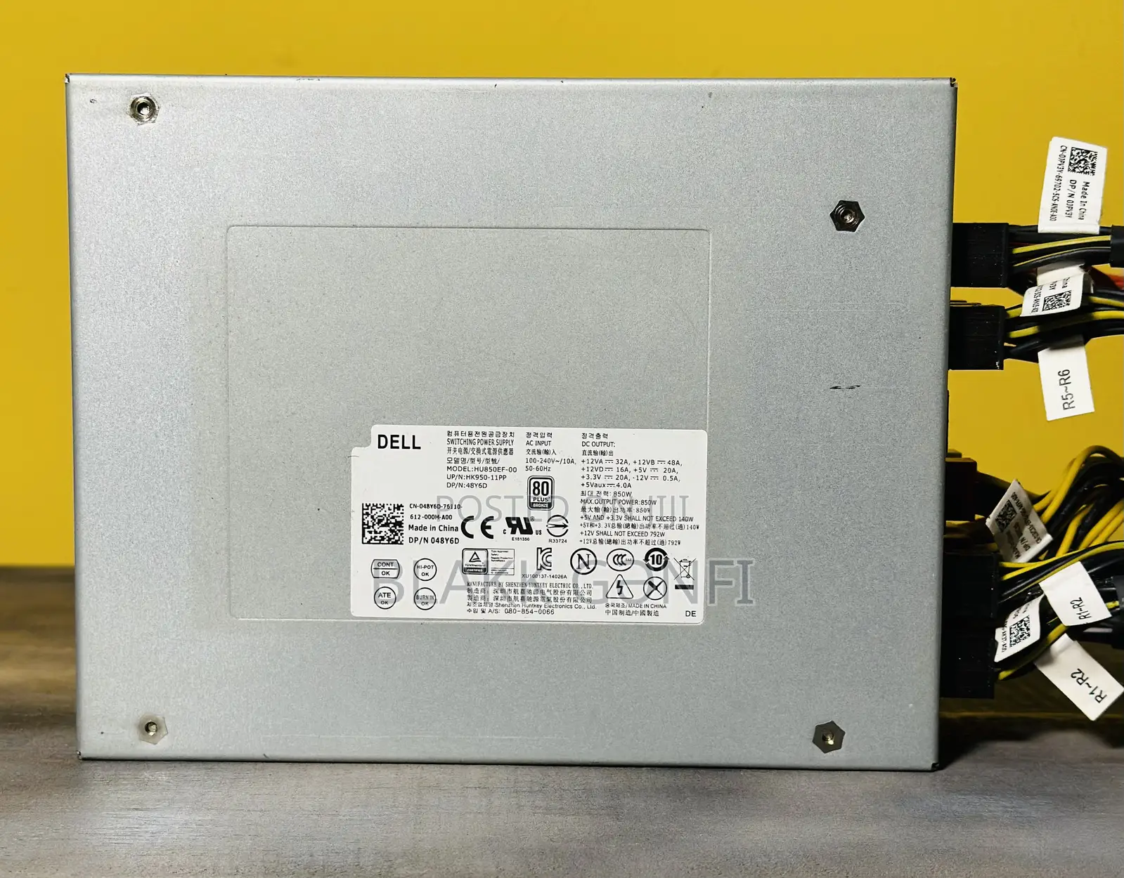 Dell/Huntkey 850w Fully Modular Gaming Power Supply