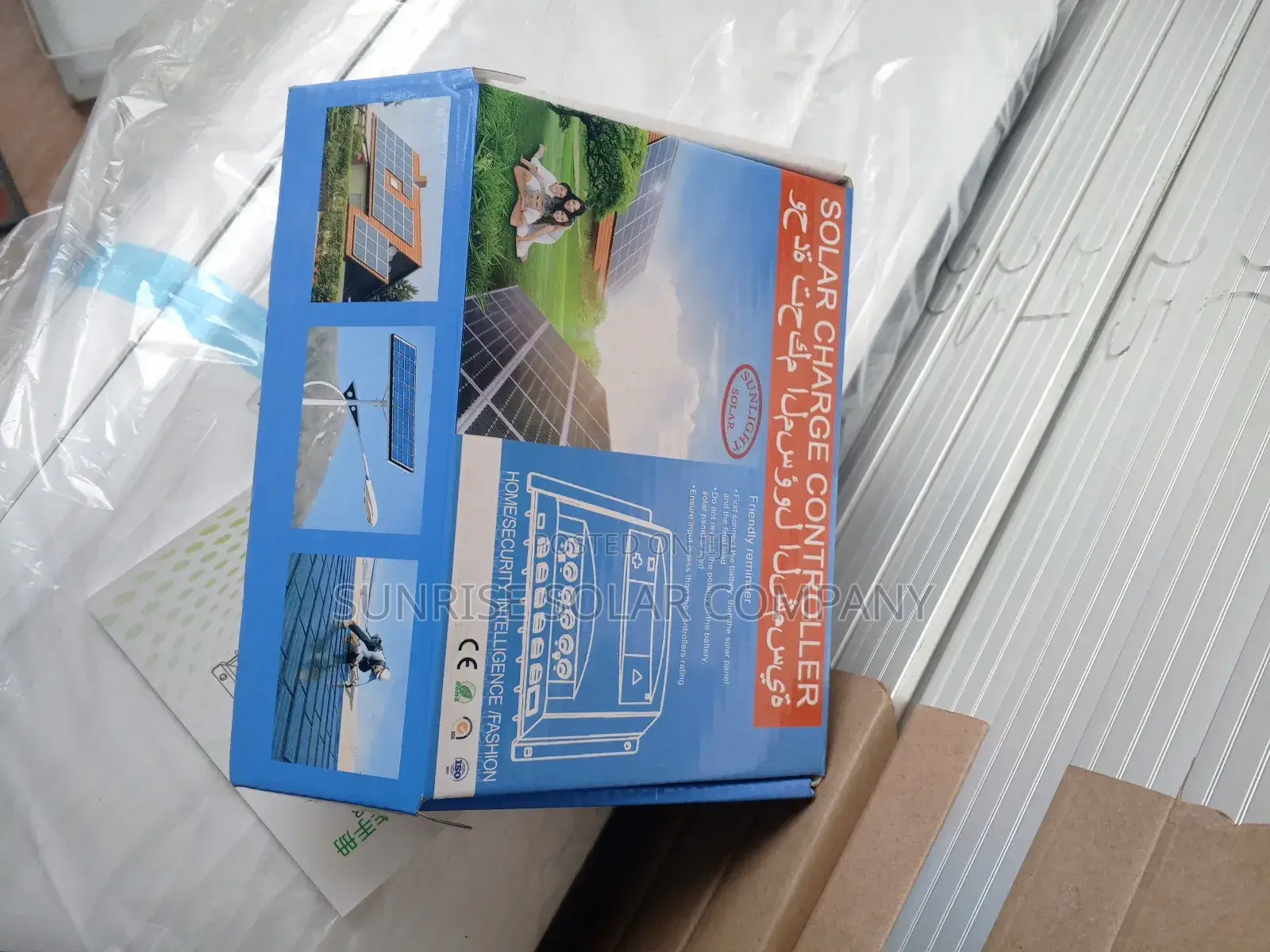 Solar Charge Controller 50A